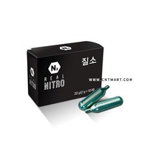 카파 니트로 가스 1곽(10개), 단품