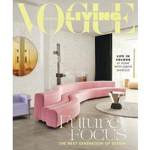 Vogue Living Australia 5/6월호 (보그 리빙) - 당일발송