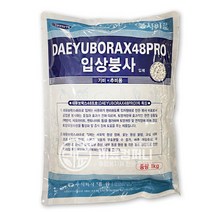 붕사1KG - 대유 배추전용 붕사 복합비료 영양제, 대유 붕사1KG