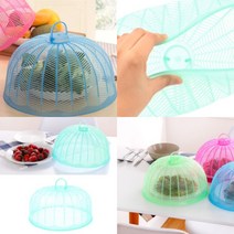 파샵 통풍 그릇 덮개 빵덮개 밥상커버