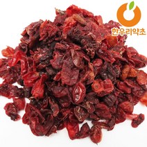 산수유 300g 국산 먹는법 파는곳 가격 효능, 산수유300g
