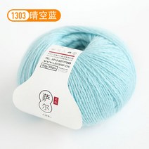 장갑뜨기 아기조끼 강아지옷 조끼뜨기 코바늘뜨기 뜨개질 니트 핸드워머뜨기 비니 DIY 키트 초보, 1303 스카이블루