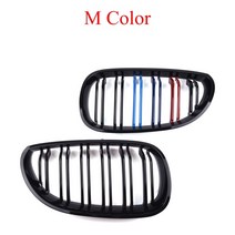 튜닝그릴망Bmw용 전면 키드니 그릴 광택 블랙 M 색상 비엠더블유 5 시리즈 E60 2003 - 에 적합, 02 M Color