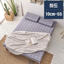 라폼 천연라텍스 토퍼매트리스 10cm SS 하드