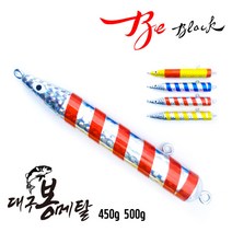 나라샵 비블랙 봉대구메탈 400g/450g/500g 2개입 야광 지깅 방어 부시리 홀로그램, 500g-퍼플
