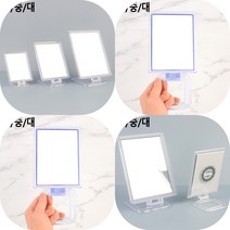마트498 스탠드 사각거울 책상거울 화장수정 원룸자취 파우더룸 예쁜거울 소형, 대