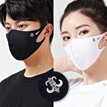 LXP579 구리나노섬유 반영구 항균 패션마스크 빨아쓰는 마스크 순은(100%) 피어싱 5종 (리미티드 에디션), 앵커(닻) 은장식 화이트, M (얼굴이작은여성&16세이하청소년 권장)