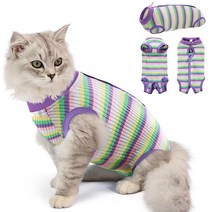 SUNFURA Spay용 고양이 회복 수트 복부 상처를 위한 고양이 수술 회복 수트 수술 후 핥기 방지 고양이 E-칼라 피부 질환용 대체품 멀티 퍼플 S, S_Multi-Purple, Multi-Purple_S