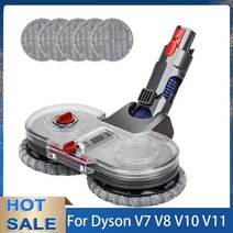 다이슨용 다이슨 청소기 전용 전동 건식 습식 물걸레 헤드 호환 모델-V7 V8 V10 물탱크 포함, 한개옵션0, 한개옵션0