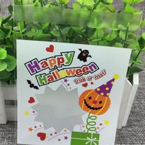 할로윈 호박 opp포장지 500매_럭키데이몰 할로윈데이 할로윈 축제 사탕 초콜렛 마카롱 선물포장 접착비닐봉투 어린이집 유치원 교회 학교 학원 초콜릿 쿠키 마카롱 사탕 선물포장지, 1세트, 할로윈 호박 opp포장지 500매