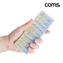 건전지 케이스 보관함 AA 10개 보관용 휴대용 IH489, 제이제이 1