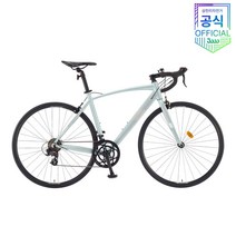 2023년 삼천리 XRS14 700C 14단 아팔란치아 로드자전거 공식 브랜드스토어, 470 블랙