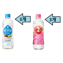 2%부족할때 아쿠아제로 500ml 3개+2%부족할때 복숭아 500ml 3개 총6개