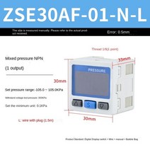 SMC 오리지널 ZSE/ISE30A 40A 공압 고정밀 전자 디지털 디스플레이 압력 스위치 ISE30A-01-N-L, ZSE30AF-01-B-L