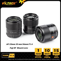 렌즈캡 iltrox 미리메터 56 F X 자동 초점, 협력사, 33mm, 후지 XF