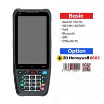 바코드스캐너 안드로이드 10 핸드 헬드 터미널 PDA 하니웰 바코드 스캐너 1D 2D 휴대용 데이터 수집기 4G, 2D Howneywell 6603_UK, 04 2D Howneywell 6603_03 UK