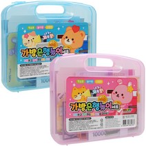 3000가방은행놀이세트 시장놀이 마트놀이 계산, 단품