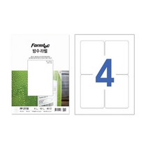 [폼텍] PP-3118 40칸 10매 방수라벨, [1070124]단일상품