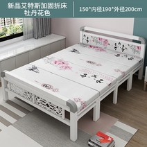 호텔 엑스트라 베드 좁은방 접이식 침대 싱글 침대 사무실 심플 더블 점심 시간 렌탈 룸 휴대용 하드 침대, 1.5미터 너비의 에이트 업그레이드 및 강화(흰색