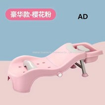 목욕 성인샴푸캡 샴푸대 환자머리감기 샴푸 침대, AD