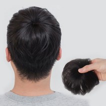 정수리 탈모 커버 똑딱이핀 부분 가발 인모 블랙