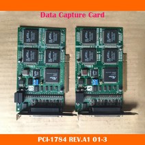 PCl-1784 REV.A1 01-3 데이터 캡처 카드 Advantech 산업 제어 보드 작업 고급 고, 한개옵션0