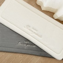 프렌치 레터링 메모리폼 주방 발매트, 그레이