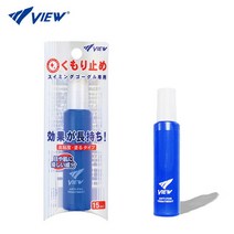 뷰 TV330 스틱 안티포그 김서림 방지액 15ml, 1개