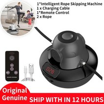 헬스용품 스마트 자동 전기 줄넘기 지능형 원격 제어 디지털 계산 점프 로프 기계 다인용 피트니스, Skipping Machine 12+Skipping M