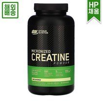 옵티멈 뉴트리션 마이크로나이즈드 크레아틴 분말 60회분 300g 10.6oz, 300g(10.6oz)