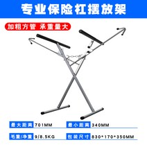 자동차 도색 거치대 수리 정비소 빠데 판금 랙 도장, 범퍼랙
