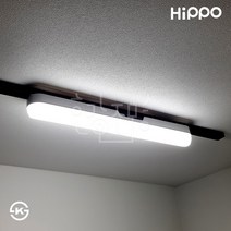 히포 국산 LED 레일조명 형광등 30W DPA030, 주광색(흰색빛), 히포LED레일일자등30W