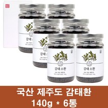 감태 추출물 분말 환 알약타입 100% 제주도감태 말린 감태잎 나무 미역귀 알긴산 요오드 후코이단 폴리페놀 플로로탄닌 슬립 밸런스 효능 먹는법, 6통