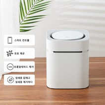 [한정이벤트]LMLL&PP 안방 작은방 자취방 공기청정기 원룸 펫 강아지털 고양이털 아이방 사무실+정화액 열대 과일향 3 봉지 세트