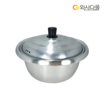 국산 양은 새마을 냄비 26cm