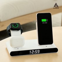 루니스 3in1 무선 충전기 LED 시계 감성 인테리어 아이폰 갤럭시 고속 충전기, 시계 무선충전기(화이트)