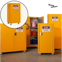 인화물질보관함 위험물보관함 적재함 열전도차단보관함, 상품선택, 화물배송비 문의확인