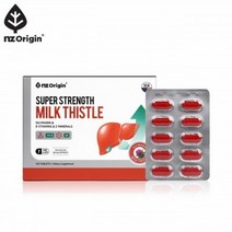 x 슈퍼 150정 1350mg 밀크씨슬 엔젯오리진 스트렝스(상품별 교환&반품지 주소가 달라 상품 자동수거가 불가합니다. 교환/반품이 필요하신 분은 문자나 톡톡으로 문의해주시면 안내해 드리겠습니다), 상세페이지 참조, 상세페이지 참조, 상세페이지 참조