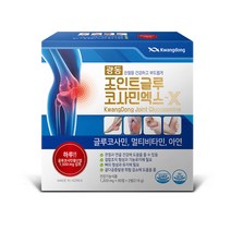 광동조인트글루코사민엑스-x 구매 후기 많은곳