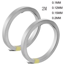 힛툴 18650 리튬 배터리 니켈 플레이트 도금 스틸 벨트 스폿 2M 0.2mm, 2.0.1x5x2M