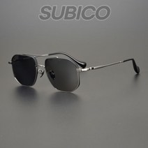 일본 명품 티타늄 안경 윤현우 독일 금테 남주혁 반효정 주우재 딘딘 진양철 이상민