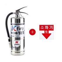 K급 소화기 한국소방 K소화기 주방화재 3L KFI