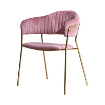 일루일루 스카 앙투레 골드 암체어 인테리어의자, 로즈쿼츠 핑크(벨벳)