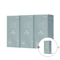 [3+1] 안국건강 안심 마그네슘 90정 3박스+1박스 4개월분