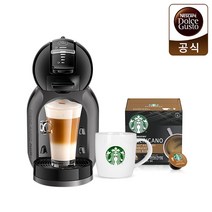 네스카페 돌체구스토 캡슐 커피머신 미니미 + 스타벅스 캡슐 패키지 + 스타벅스컵, 하우스 블렌드 by 네스카페 돌체구스토