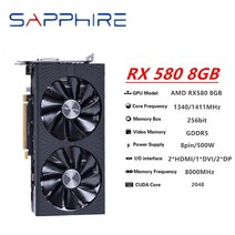 사파이어 RX 580 8GB 그래픽 카드 GPU Radeon GME 니트로 AMD 비디오 데스크탑 PC 화면 컴퓨터 게임 맵 2304SP RTX, 01 RX 580 8G