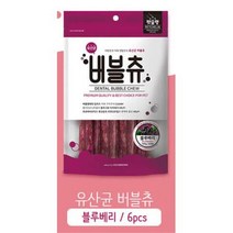 애견 치석제거 블루베리 유산균 덴탈껌 골든리트리버, 상세페이지 참조