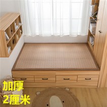 스로우토퍼 여름 침대 퀵슬립 캠핑 쿨 차박 접이식 매트, 200×300cm, 브라운 체크[2센티 두께]