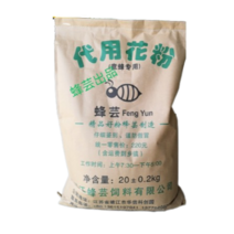 벌떡밥 20kg 벌먹이 양봉 대체 꽃가루 고단백 발효, 1개