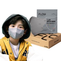 플로우 쉴드마스크 KF94 어린이 마스크 S 소형, 젠틀보이 그레이, 50매